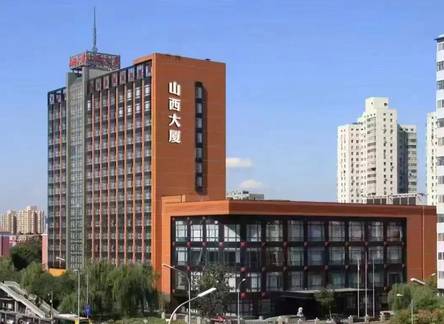 Отель Shanxi Hotel Beijing