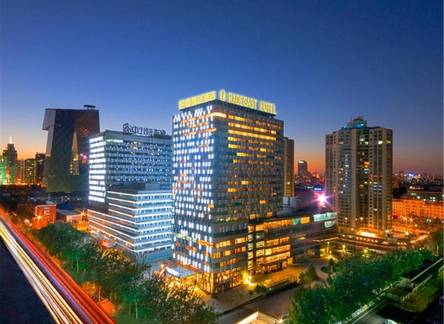 Отель Radegast Hotel Beijing Bohao