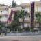 Отель Kavala Hotel