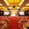 Отель Crowne Plaza Da Nang
