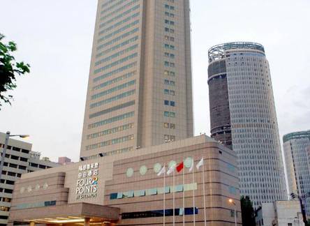 Отель Four Points by Sheraton Shanghai, Pudong
