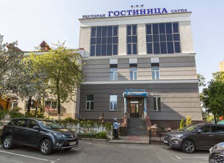 Отель У ФОНТАНА