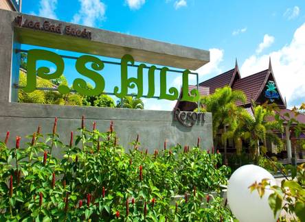 Отель P.S.Hill Resort