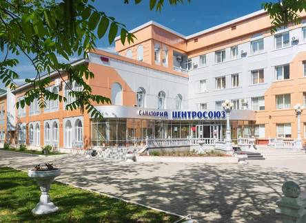 Отель Санаторий Центросоюз РФ