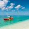 Отель Denis Private Island