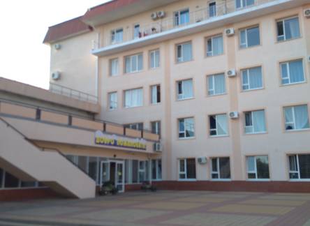Отель Солнечный берег