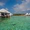 Отель Diamonds Athuruga Beach & Water Villas