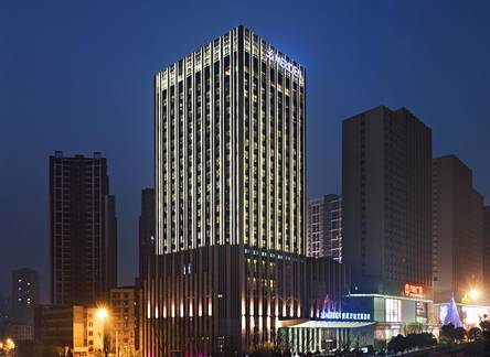 Отель Le Meridien Chongqing, Nan'an