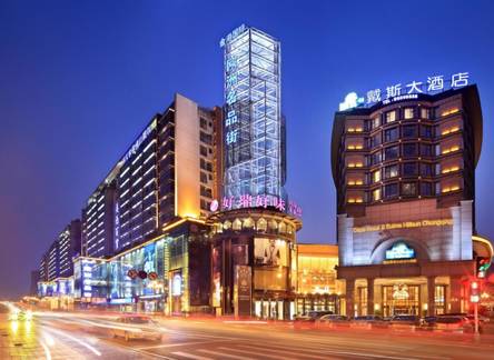 Отель Days Hotel & Suites Hillsun Chongqing