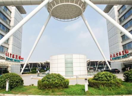 Отель Dazhong Airport Hotel