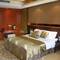 Отель KingWorld Hotel