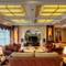 Отель KingWorld Hotel
