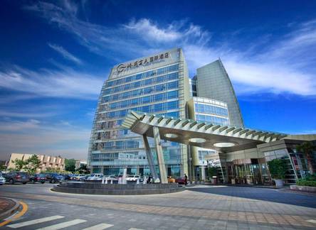 Отель Grand Skylight International Hotel Guanlan