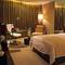 Отель Xiongchu International Wuhan