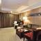 Отель Xiongchu International Wuhan