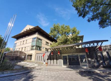 Отель XiZhao Temple Hotel Beijing