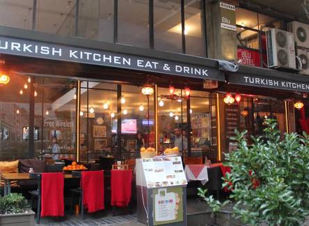 Отель Blu Hotel Istanbul - Sirkeci
