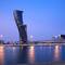 Отель Andaz Capital Gate