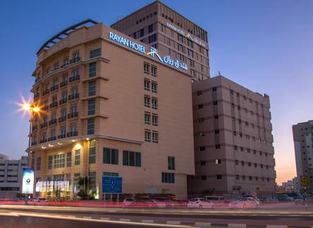 Отель Rayan Hotel