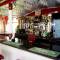 Отель Jose Holiday Home