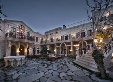 Отель Sacred House