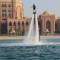 Отель Emirates Palace