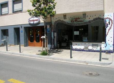 Отель Fonda El Cami Hotel & Restaurant