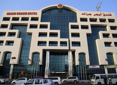 Отель Abjad Grand Hotel