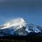 Отель Royal Park Bansko Resort & Spa