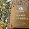 Отель Jenavi Club Hotel