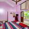 Отель Orchid Guest House