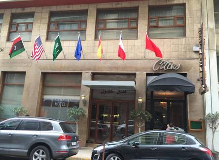 Отель Hotel les Saisons