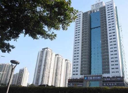 Отель Shenzhen Grand Chu Hotel