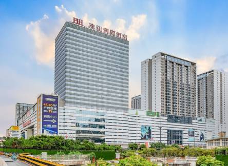 Отель Pearl River International Hotel