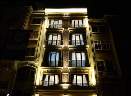 Отель World Heritage Hotel