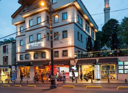 Отель Boutique Saint Sophia Hotel