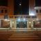 Отель TRYP Lisboa Montijo Parque Hotel