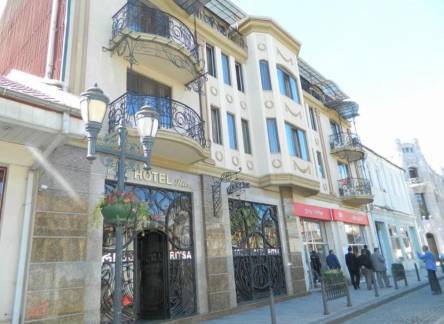 Отель Ritsa Hotel