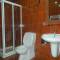 Отель Ritsa Hotel