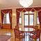 Отель Barvikha Hotel & Spa