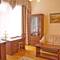 Отель Barvikha Hotel & Spa