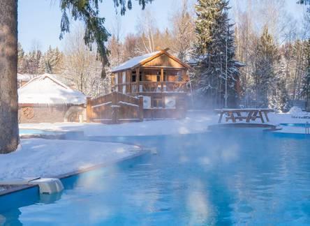 Отель Солнечный Park Hotel & Spa