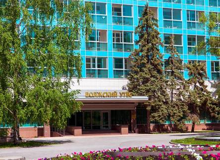Отель Волжский утёс санаторий