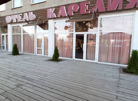Отель Парк-отель Карелия, д. Ватнаволок