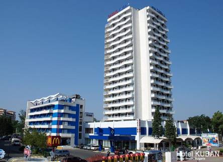 Отель Кубань