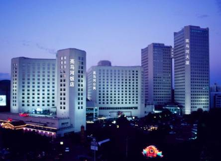 Отель Beijing Landmark Hotel