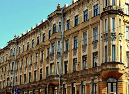 Отель Гостиница Вера
