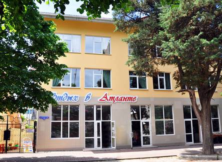 Отель Атланта мини-отель