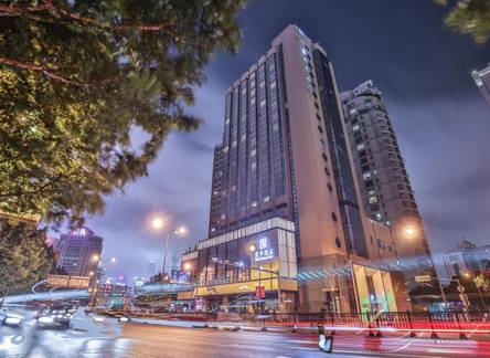 Отель SSAW Boutique Hotel Shanghai Bund