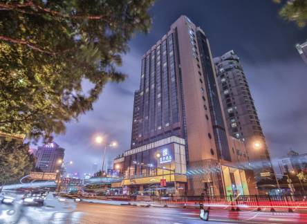 Отель SSAW Boutique Hotel Shanghai Bund